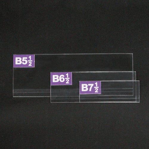 PETエコケース，B5，1/2，257×91，5枚入，40826*** の商品画像