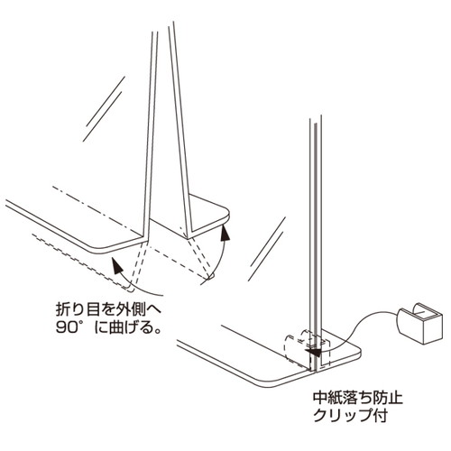 PET，T型カード立，ヨコ型，A4ヨコ，40834*** の補助画像