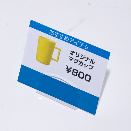 ミニカード立，クリスタル，07509CLR の補助画像
