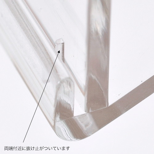 フリーサイズカードスタンド，小，FF007，56703-1* の補助画像