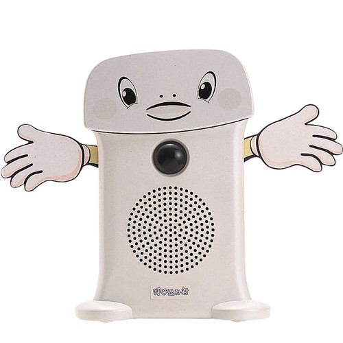 呼び込み君　未使用品 呼び込み君(ビューサインmini無) 30117-2* | 激安特価販売 看板材料.COM