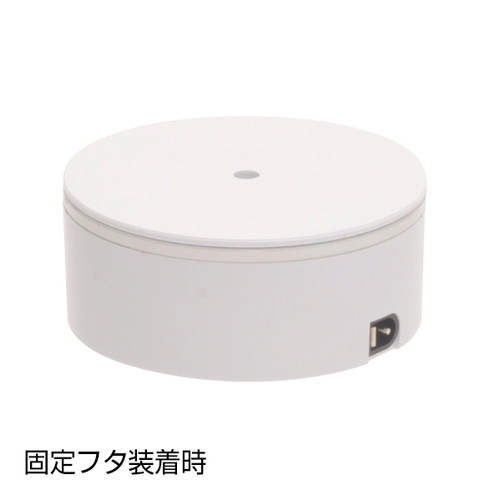 ターンテーブル，カラム1，58700-1* の商品画像