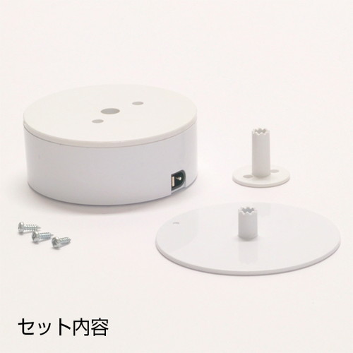 ターンテーブル，カラム1，58700-1* の補助画像