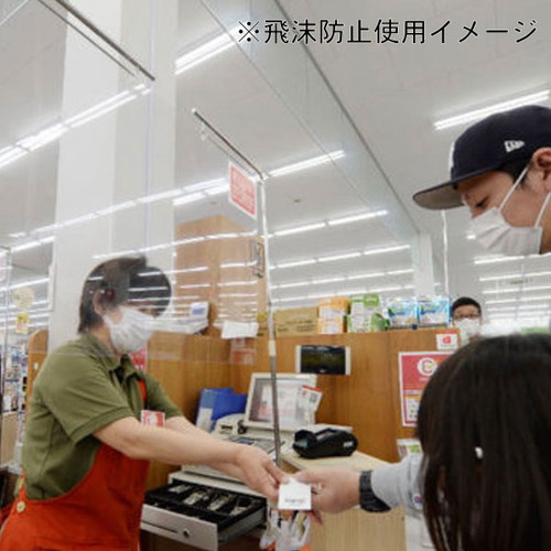 フロアースタンドB，ブラック(L型)，20722*** の補助画像