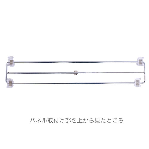 フロアスタンドD(両面用)，クローム，55314*** の補助画像