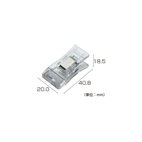 パイプクリップ，SK-5，透明(バラ1ケ)，58708*** の補助画像