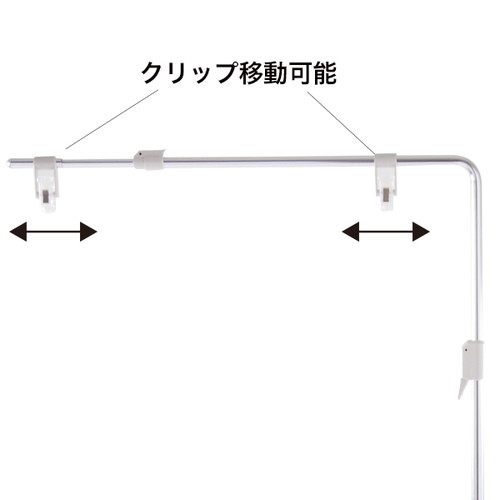 スライド式フロアースタンド，W500~830，40723*** の補助画像