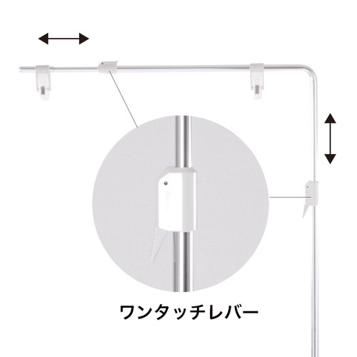 スライド式フロアースタンド，W500~830，40723*** の補助画像