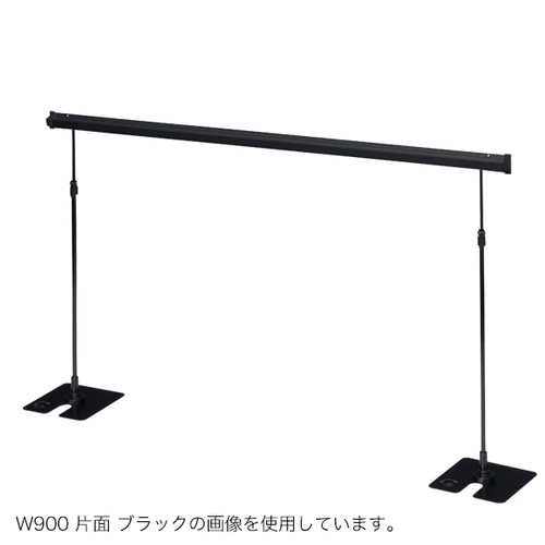 レール式POPスタンド900ベース片面ブラック，33830BLK の商品画像