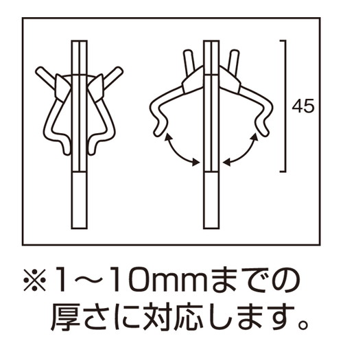 両面クリップスタンド(丸ベースタイプ)，49831*** の補助画像