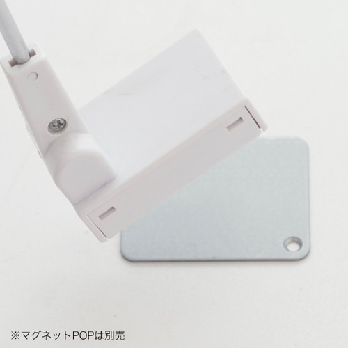 マグネットPOP用座金，クローム，55928CRM の補助画像