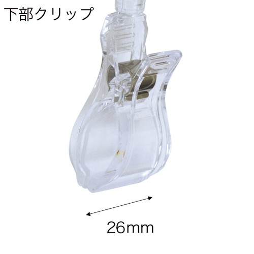 ニューボードクリップ，H105，50376-1* の補助画像