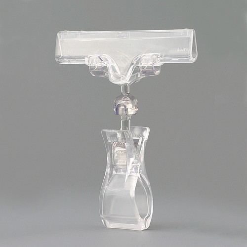 クルットA，51659*** の商品画像