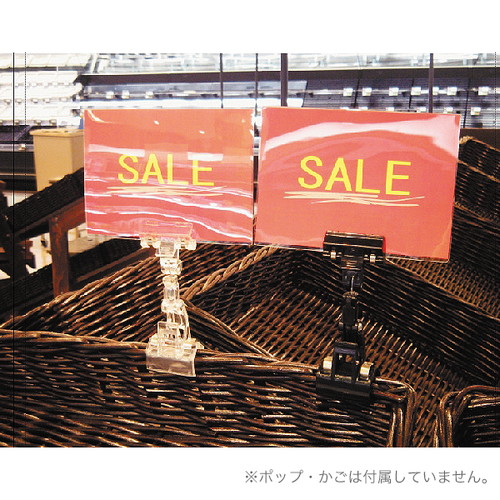 ギガクリップ，クリア，0930912，53270CLR の補助画像