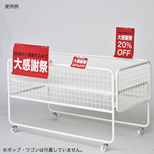 ハングポップクリップ，BCR-100L，32447*** の補助画像