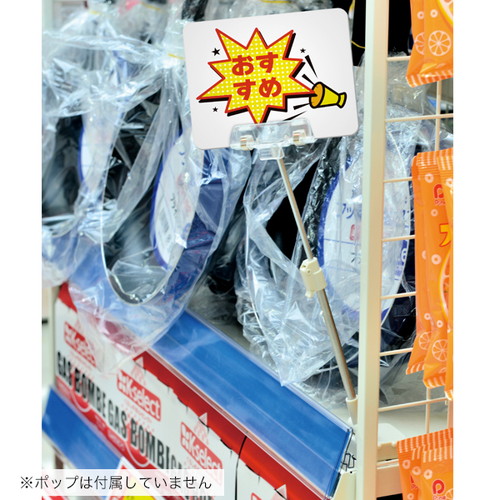 スライドマグネットボードホルダー，49832*** の補助画像
