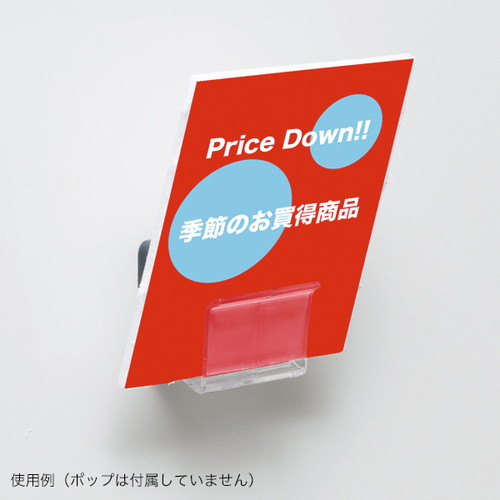 パネルマグネットミニ，ダークグレー，53248DGY の補助画像