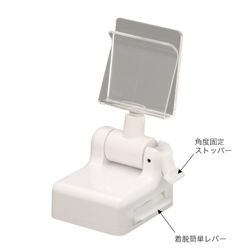 ボードスタンド強力マグネットタイプ，55622*** の商品画像