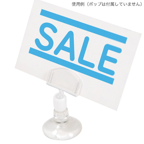 UC-1Q(吸盤+カード差し)W30×H50，40766*** の補助画像