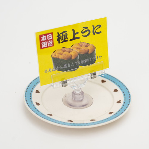 吸盤&ワイドクリップ2型(Q&KJC6-KJ1)，58710*** の補助画像