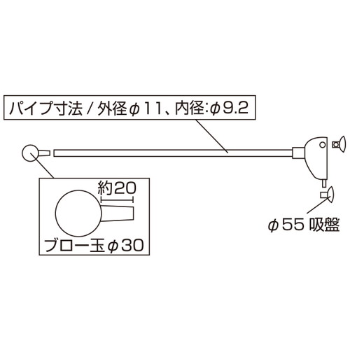 3SWB-1811型+11φ割ポール，L450，40893*** の補助画像