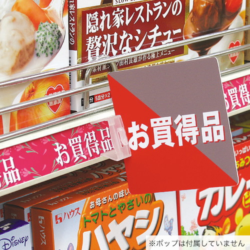 レールアダプター，半透明，51661*** の補助画像