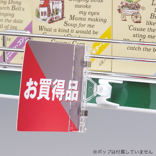 レールアダプター&クリップ，51664*** の補助画像