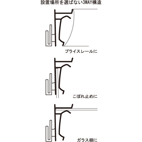 ホルダーMAY，51670*** の補助画像