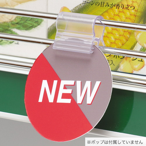 ワイヤーホルダーB 51668*** | 激安特価販売 看板材料.COM