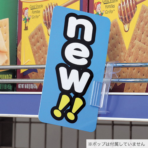 SGサインホルダーC，53280*** の補助画像