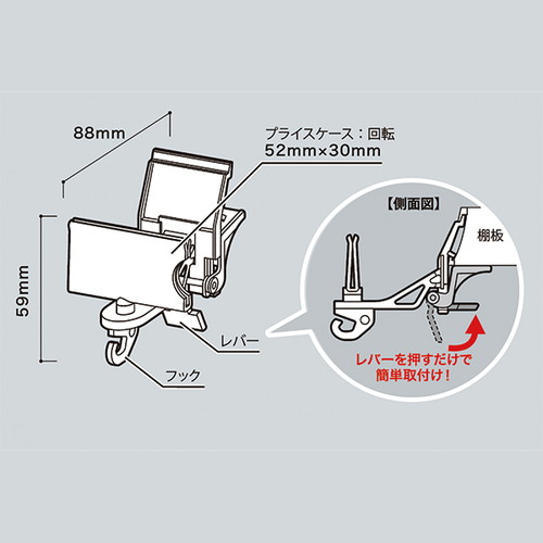 eZフック，(1ケ)，61707-01 の補助画像