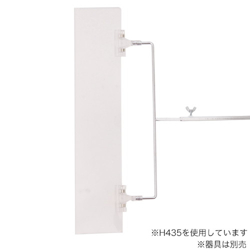 カテゴリーケース，W88XH600，53251-2* の補助画像
