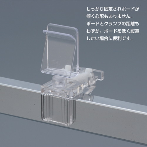 イージークランプLサイズ，D73，(1ケ)，53258-2* の補助画像