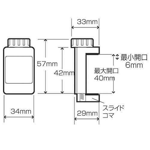 ボードスタンド，クランプタイプ，S，55644-1* の補助画像