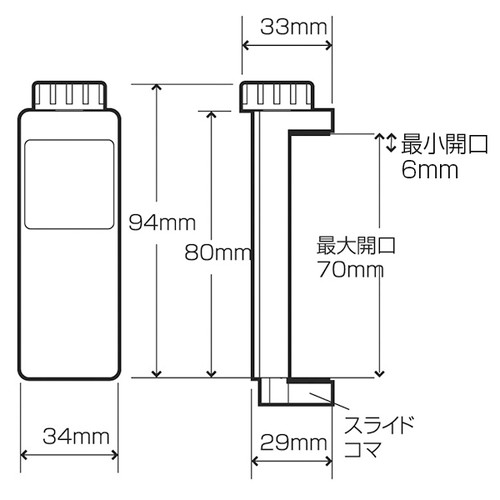 ボードスタンド，クランプタイプ，L，55644-2* の補助画像