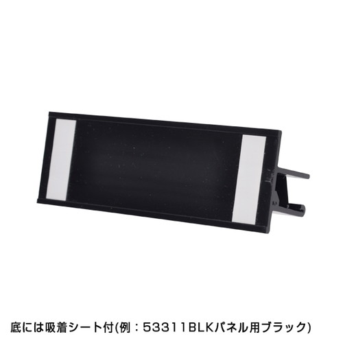 ポップイン，(パウチ用)，透明，53310CLR の補助画像
