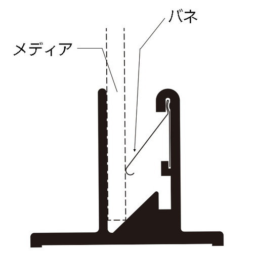 ポップイン，(パネル用)，ホワイト，53311WHT の補助画像