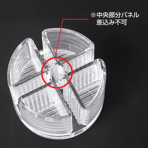 マルチパネルジョイント，59494*** の補助画像