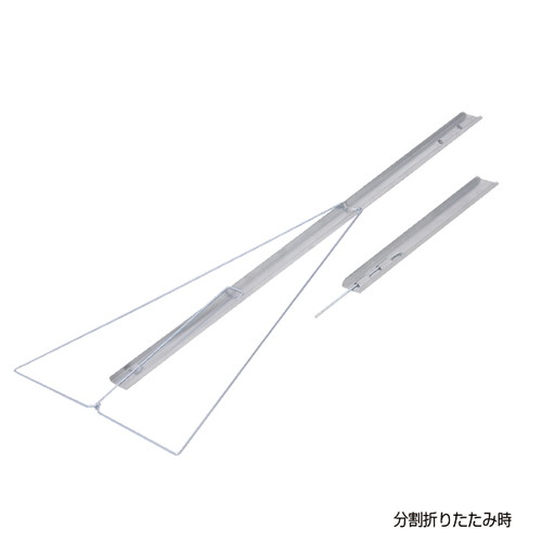 等身大パネルスタンド(分割式)，ver.2，58781*** の補助画像