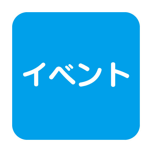 等身大パネルスタンド(分割式) ver.2 58781*** | 激安特価販売 看板
