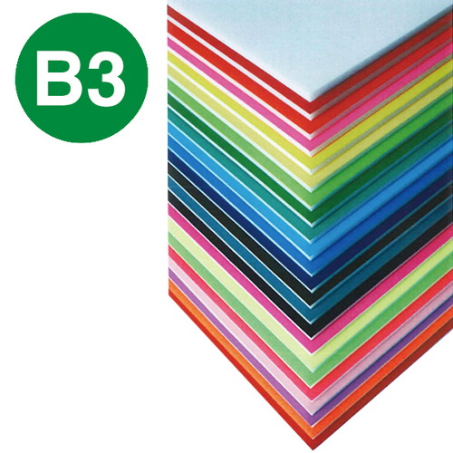 ニューカラーボード，5mm，B3，グリーン，51700GR* の商品画像