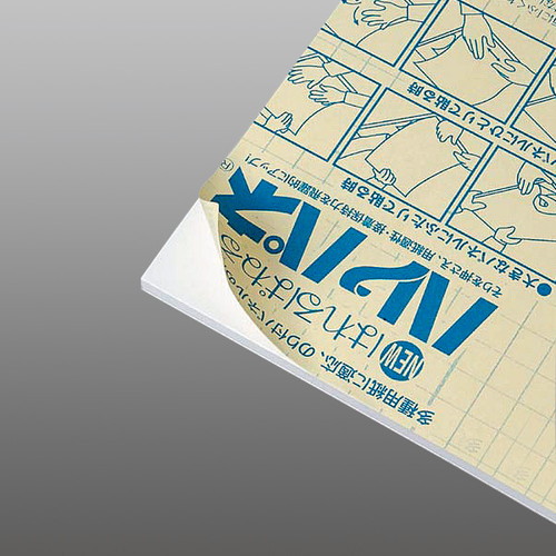 ハレパネ，片面糊付，板厚5mm，3×6，51710-1* の補助画像
