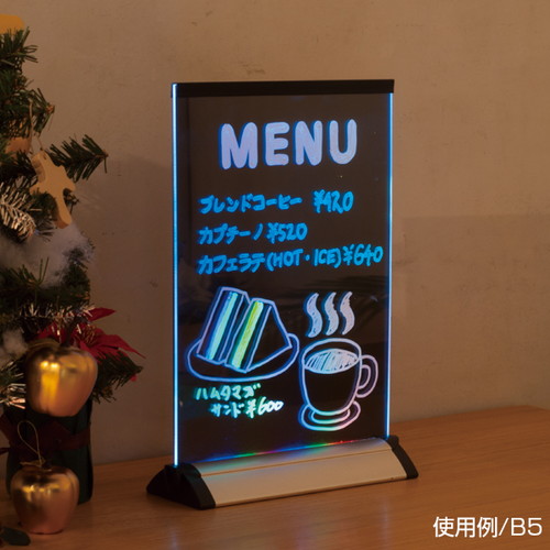 スパークPOP，B5，55927-1* の商品画像