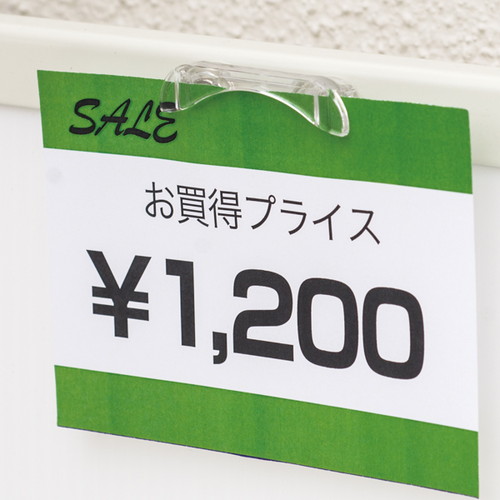ピタマグST，クリップ，58721-1* の補助画像