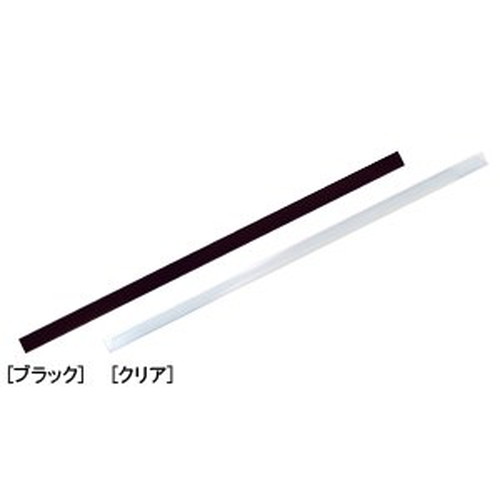 エコレール，クリア，1500~1799?o，33056CLR の商品画像