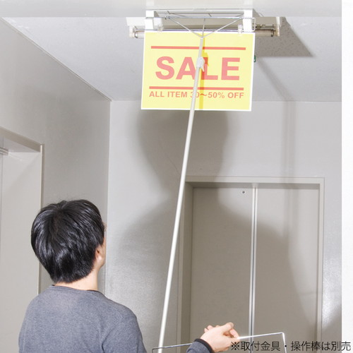 ポップクリッパー，H5cm，53283-1* の補助画像