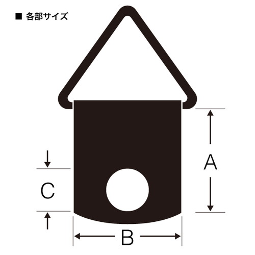 ビラかん，小，200ケ入，14415SET の補助画像