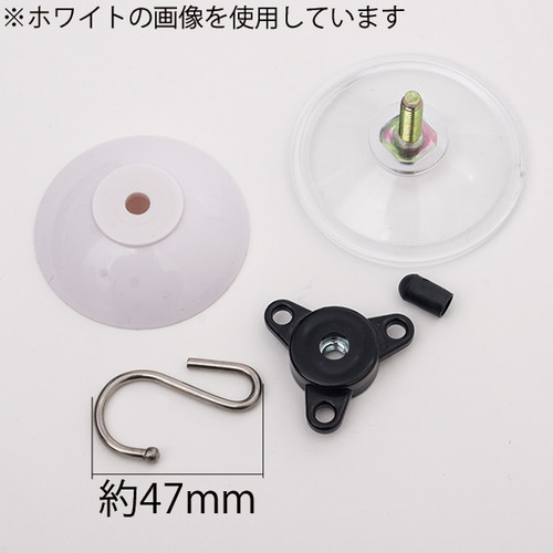 真空吸盤フック KTC-1 メタル 58724-2* | 激安特価販売 看板材料.COM