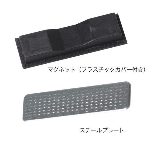 名札用マグキャッチ，59483*** の商品画像