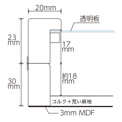アンティークピンケース，ブラック，62046-01の補助画像